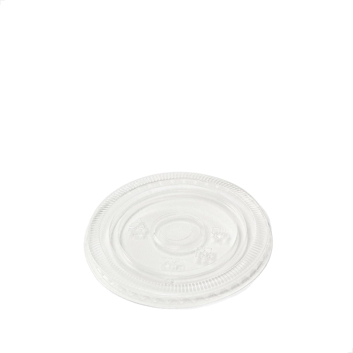 imageTOSSWARE NATURAL Flat Lid With Straw Slot Set of 50  Plant Based 96mm Lids for Cold Cups  Plastic Alternative Straw Lids  Clear Flat Lids  Fits 10 12 16 20 ampamp 24oz CupsSet of 50